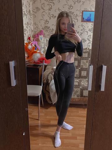 Медея